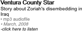 Ventura County Star